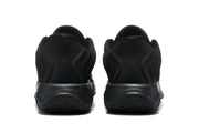 Nike LeBron 21 Basketball Shoes, Triple Black