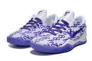 Nike Kobe 8 Basketball Sneakers