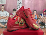 Nike Red Snake Basketball Sneakers