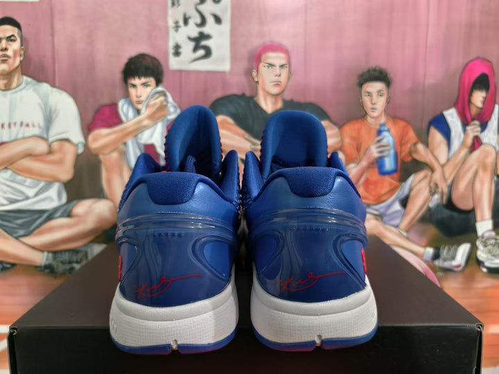 Nike Kobe 8 Blue Basketball Shoes