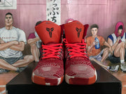 Nike Basketball Sneakers Red High-Top