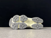 New Balance 9060 HSC Sneakers in Cream and Grey