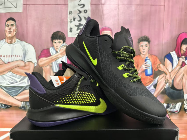 Nike Kobe Basketball Sneakers Black Purple Yellow