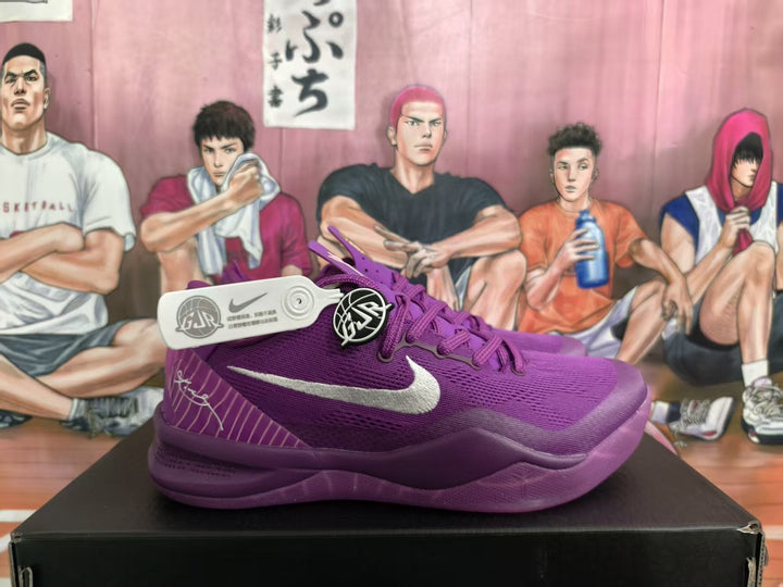 Nike Purple Basketball Sneakers