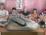 Nike Kevin Durant Basketball Sneakers Wolf Grey