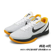 Nike Kobe 6 Basketball Sneakers Style 8051