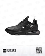 Nike Air Max 270 Sneakers Black IO9884-002