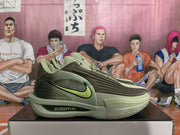 Nike ZoomX Sneakers Olive Green