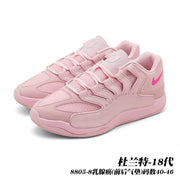 Nike KD 18 Basketball Sneakers Style 8805