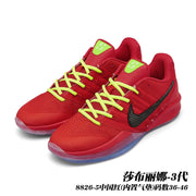Nike Sabrina 3 Basketball Shoes