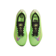 Nike Zoom Fly 5 Ekiden Running Shoes Green DZ4783-304