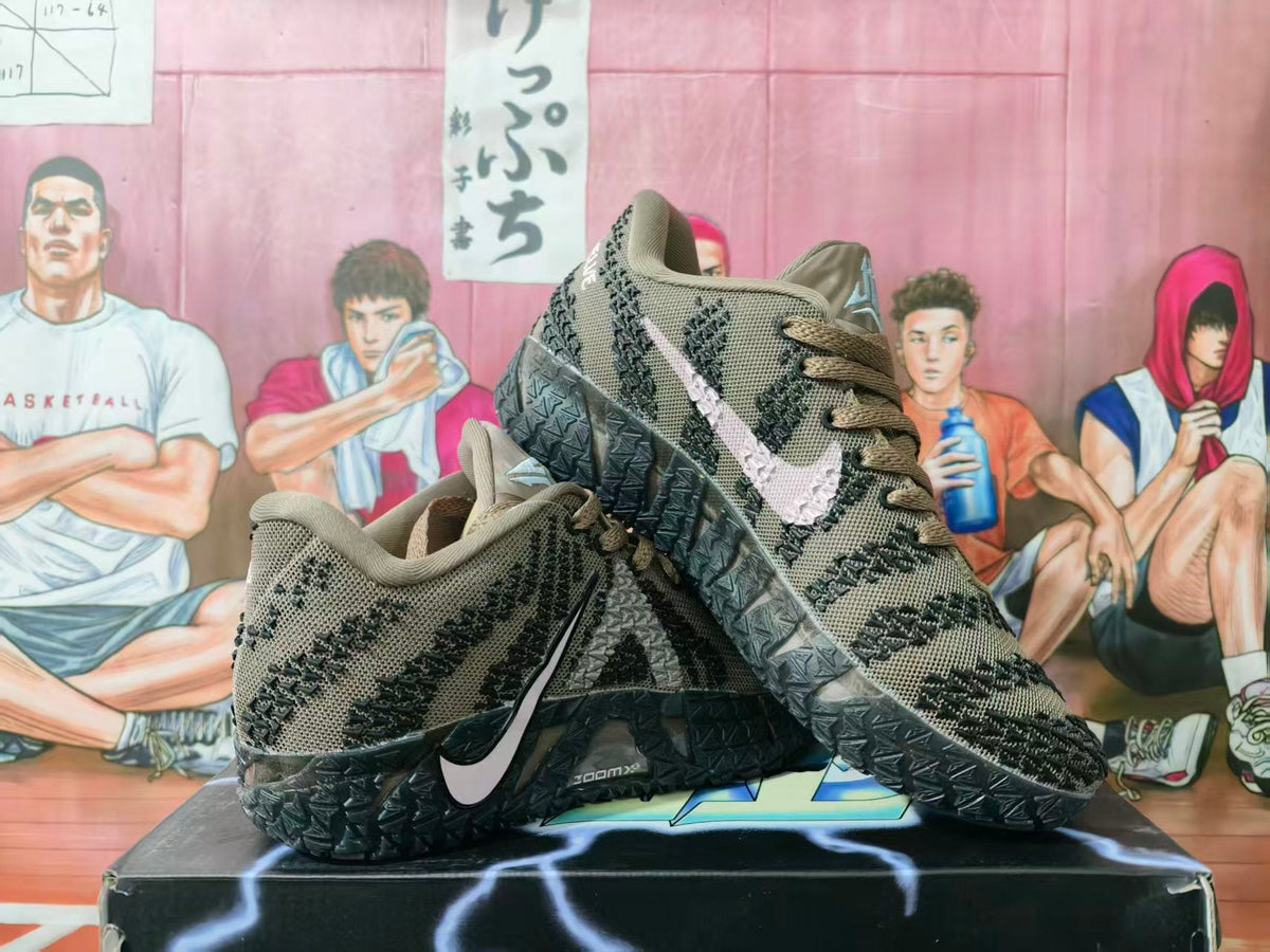 Nike Brown Knit Basketball Sneakers