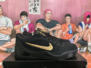 Nike Kobe Basketball Sneakers Black Gold